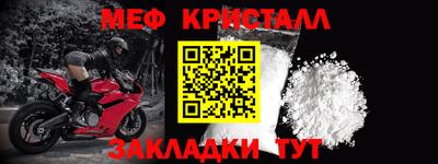 ALPHA-PVP Заволжье