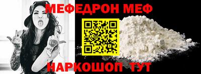гашиш Заводоуковск