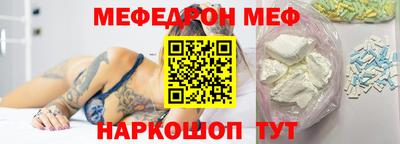 гашиш Заводоуковск