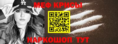 гашиш Заводоуковск