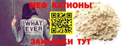 ALPHA-PVP Заволжье