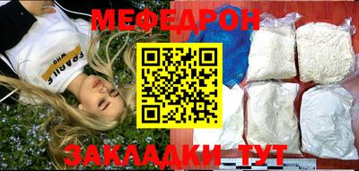 ALPHA-PVP Заволжье