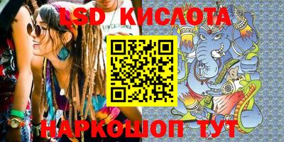прущий лед Жуковский