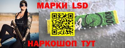 прущий лед Жуковский