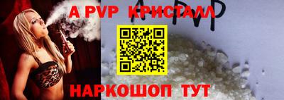 гашиш Заводоуковск