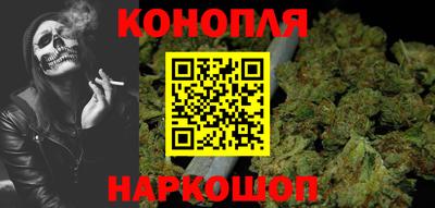 прущий лед Жуковский