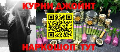 ALPHA-PVP Заволжье