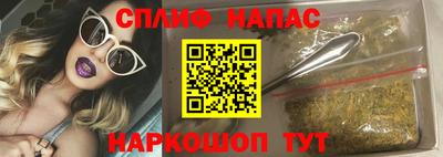 ALPHA-PVP Заволжье