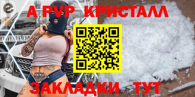 гашиш Заводоуковск