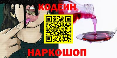 прущий лед Жуковский