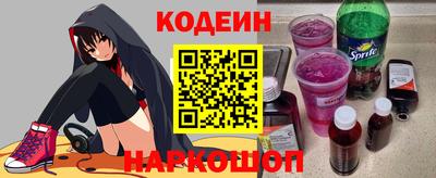 гашиш Заводоуковск