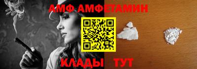 гашиш Заводоуковск