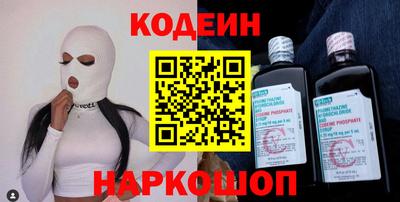гашиш Заводоуковск