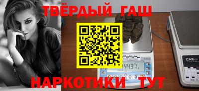 ALPHA-PVP Заволжье