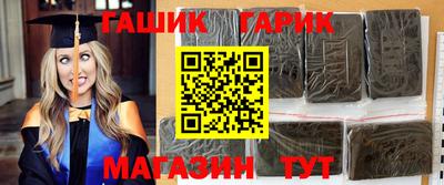ALPHA-PVP Заволжье