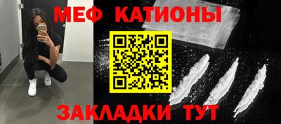 ALPHA-PVP Заволжье