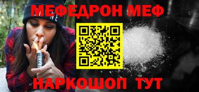гашиш Заводоуковск