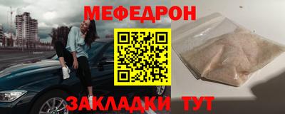 гашиш Заводоуковск