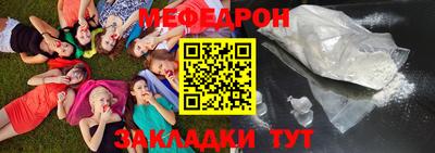 гашиш Заводоуковск