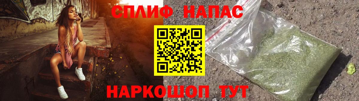 Марихуана AK-47  Конопля гибрид  Вход с VPN  Бошки марихуана тримм  Кызыл 